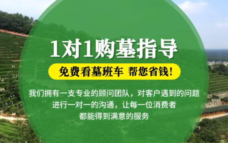 柳州防城港市港口区迁坟的习俗有哪些？